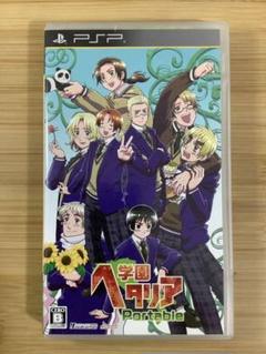 2025年最新】学園ヘタリアdsの人気アイテム - メルカリ