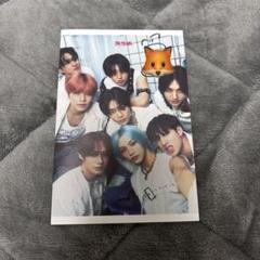 straykidsアイエン ラキドロ直筆サイン入り straykidsアイエン ラキドロ直筆サイン入り - メルカリ