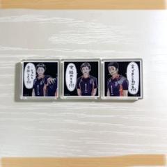 ジャンプGIGA 応募者全員サービス 宮治 宮侑 アクリルタイル ハイキュー‼︎ ジャンプgiga 応募者全員サービス アクリルタイル