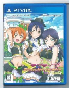 y VITA ラブライブ! School idol paradise Vol.3