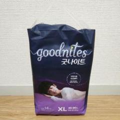 2025年最新】Goodnitesの人気アイテム - メルカリ