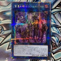 m42475438514_1.jpg?1735170869