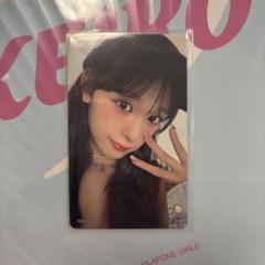 ME:I ミーアイ 石井蘭 RAN 7000円 トレカ