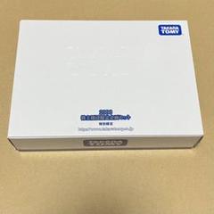 m42476772934_1.jpg?1713094030