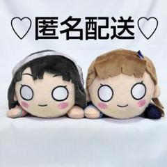 2025年最新】徒町小鈴 ぬいぐるみの人気アイテム - メルカリ