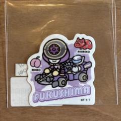 ブンブンジャー　宮城限定　ダイカットステッカー