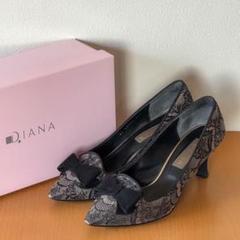【美品】DIANA24.5cmパンプス ヒール6.8cmレディース黒ダイアナ