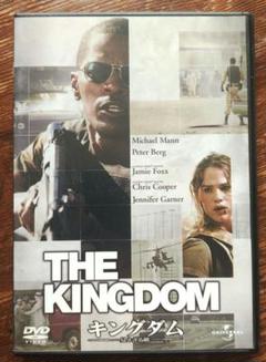 キングダム/見えざる敵('07米)　DVD　即日発送のサムネイル