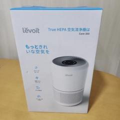 Levoit 空気清浄機 Core 300 Plasma 20畳 ホワイト LAP-C302