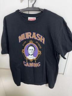 ムラッシュゲーミング 加藤純一 Tシャツ ムラッシュゲーミング Tシャツ ブラック Mサイズ 加藤純一