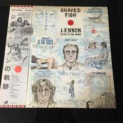 激レア! SHAVED FISH ウルグアイ盤 ジョンレノン Lennon, Plastic Ono Band – Shaved Fish – Vinyl (LP, Album +