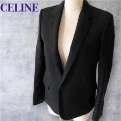 celine 20aw テーラードジャケット　ダブル　エディスリマン セリーヌバイエディスリマン CELINE by Hedi Slimane 25ZZ2120D