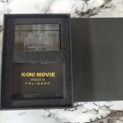 (本体のみ)映画けいおん！ 3Dレーザークリスタル プレミアムタリスマン Amazon.co.jp: 限定！映画 けいおん! 3Dレーザークリスタル