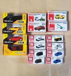 RMZ City ミニカー 40台セット 1/64スケール RMZ City ミニカー 40台セット 1/64スケール