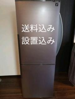 2ドア冷蔵庫 SHARP SJ-PD27B-T