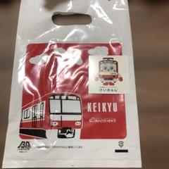 2025年最新】京急 バッグの人気アイテム - メルカリ