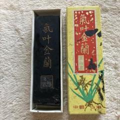 中国美術 工芸品　4点 材質合金　　墨合　唐物　墨盒　花文刻　墨入　書道 Yahoo!オークション -「中国 墨」(銅製) (金属工芸)の落札相場
