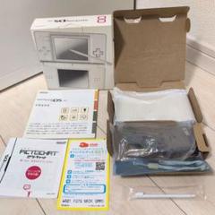 ニンテンドー　DS Lite クリスタルホワイト