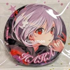 2025年最新】俺クロキャラクターグッズの人気アイテム - メルカリ