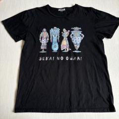 2025年最新】sekai no owari tシャツ xlの人気アイテム - メルカリ