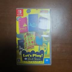 レッツプレイ! オインクゲームズ