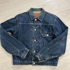 リーバイス　70502ＸＸ　サイズ38 中古・古着通販】LEVI'S (リーバイス) 復刻70502XX 1stデニム