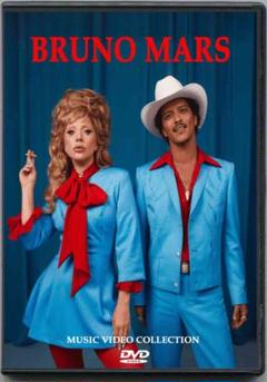 ROSE & BRUNO MARS APT. ホワイトバイナル新品未開封 7\" 最安値挑戦】 single) (7” APT. (white) ROSÉ – 洋楽 - 洋楽