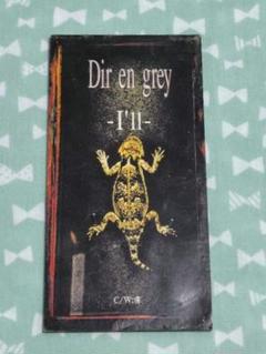 2025年最新】dir en grey i llの人気アイテム - メルカリ