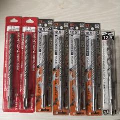 ‼️特別セール‼️ハンマードリルセット（在庫処分特価）のサムネイル