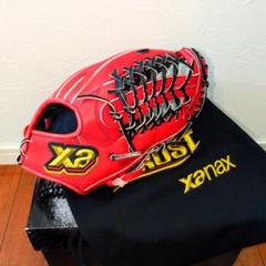 【ザナックス】 硬式グラブ トラスト サイズ13 高校野球対応【硬式外野手用】