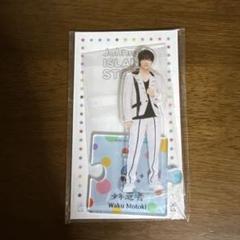 元木湧 アクスタ プロカ グリフォ 缶バッジ アクキー セット 2025年最新】元木湧 アクスタの人気アイテム - メルカリ