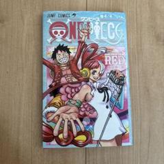 ONE PIECE ワンピース 1〜109巻 + 劇場特典 非売品 全巻セット ONE PIECE ワンピース 全巻 1〜109巻セット 全巻セット