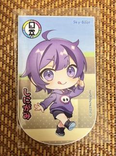 日常組 まとめ売り グッズ しにがみ 日常組 しにがみ まとめ売り - メルカリ