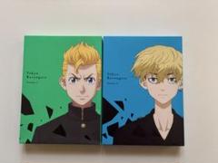 東京リベンジャーズ DVD 5巻特典　ブックレットのみ 61ajafr8OJS._AC_SY200_QL15_.jpg