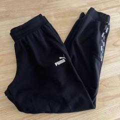 PUMA プーマ　スウェット　パンツ　ブラック　M