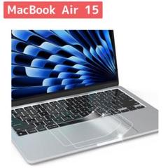 【2枚入り❣️】MacBook Air 15 タッチパッド 保護フィルム