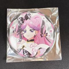 プリキュア ドリームステージ キュアキッス 缶バッジ 等身 1点