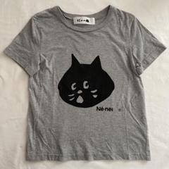 ネネット にゃー Tシャツ 120cm