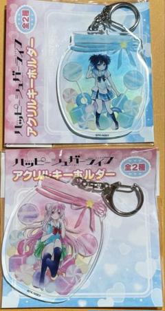 ハッピーシュガーライフ】松坂さとう 神戸しお アクリル
