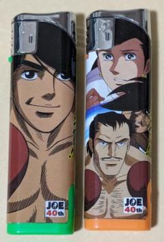 【希少/美品】CRびっくりぱちんこあしたのジョー　循環式 玉不要コントローラー Amazon | びっくりぱちんこ あしたのジョー KYORAKUコレクション