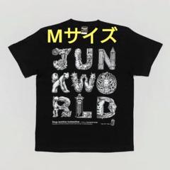 ボリス雑貨店 ヒグチユウコ Tシャツ JUNK WORLD LOGO Mサイズ