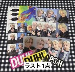 p1harmony duh! テオ コンプ 全種 セット - メルカリ