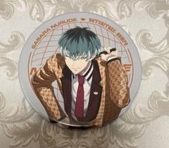 ヒプノシスマイク anan リーダーズ 缶バッジ 白膠木簓 ヒプノシスマイク ヒプマイ leaders anan 缶バッジ 白膠木簓