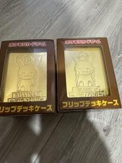 フリップデッキケース ポケモンセンターオーサカ限定 ビリケンさん　２個 フリップデッキケース ポケモンセンターオーサカ限定 ビリケン
