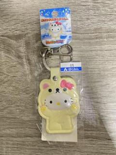 数量限定SALE 値下げしましたご当地キティ4点あさひやま旭山動物園 ストラップ