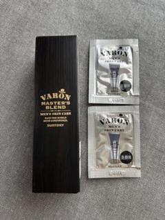 VARON　メンズスキンケアサンプルセット3種×60 合計180パック VARON メンズスキンケアサンプルセット3種×60 合計180パック