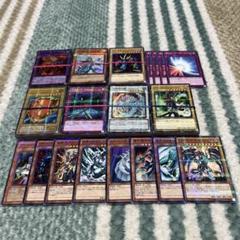 遊戯王 ノーマルパラレル・レアパラレルのみ 1000枚以上まとめ売り 未開封あり ノーマルパラレル14枚 遊戯王⑧｜Yahoo!フリマ（旧PayPayフリマ）