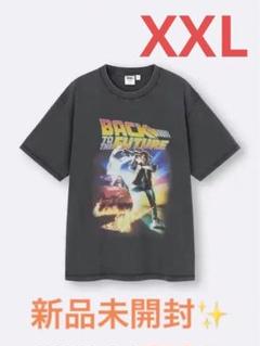 【新品未使用】XXLサイズ GU バックトゥザフューチャー Tシャツ