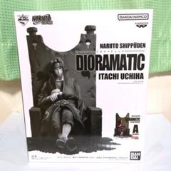 2025年最新】dioramaticイタチの人気アイテム - メルカリ