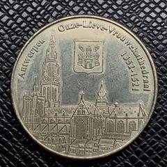 2025年最新】ベルギー硬貨の人気アイテム - メルカリ
